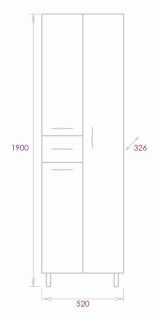 Пенал напольный Onika Модерн 405208 52см белый